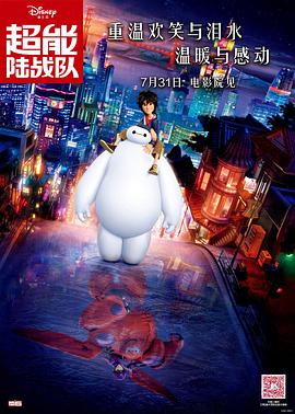 国产特黄一级片