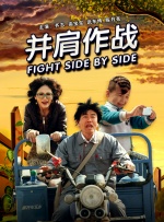 国产特黄一级片